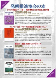 令和５年５月